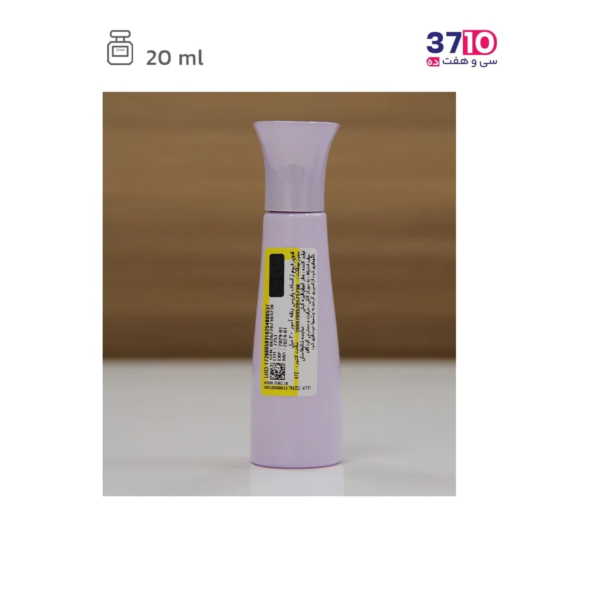 عطر جیبی زنانه ژک‌ ساف مدل آمور AMOUR — تصویر ۴