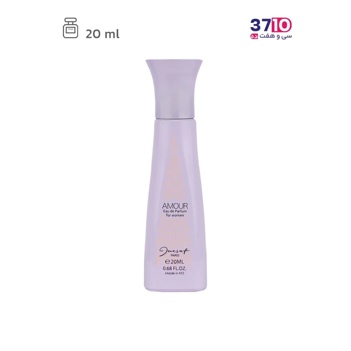 عطر جیبی زنانه ژک‌ ساف مدل آمور AMOUR