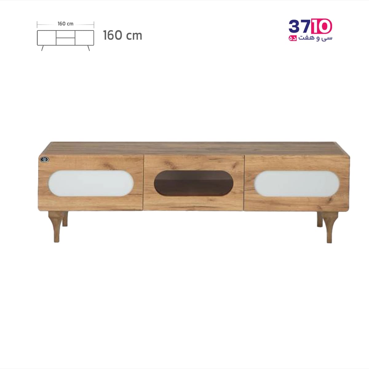 میز ال ای دی متین مدل R495 ملچ