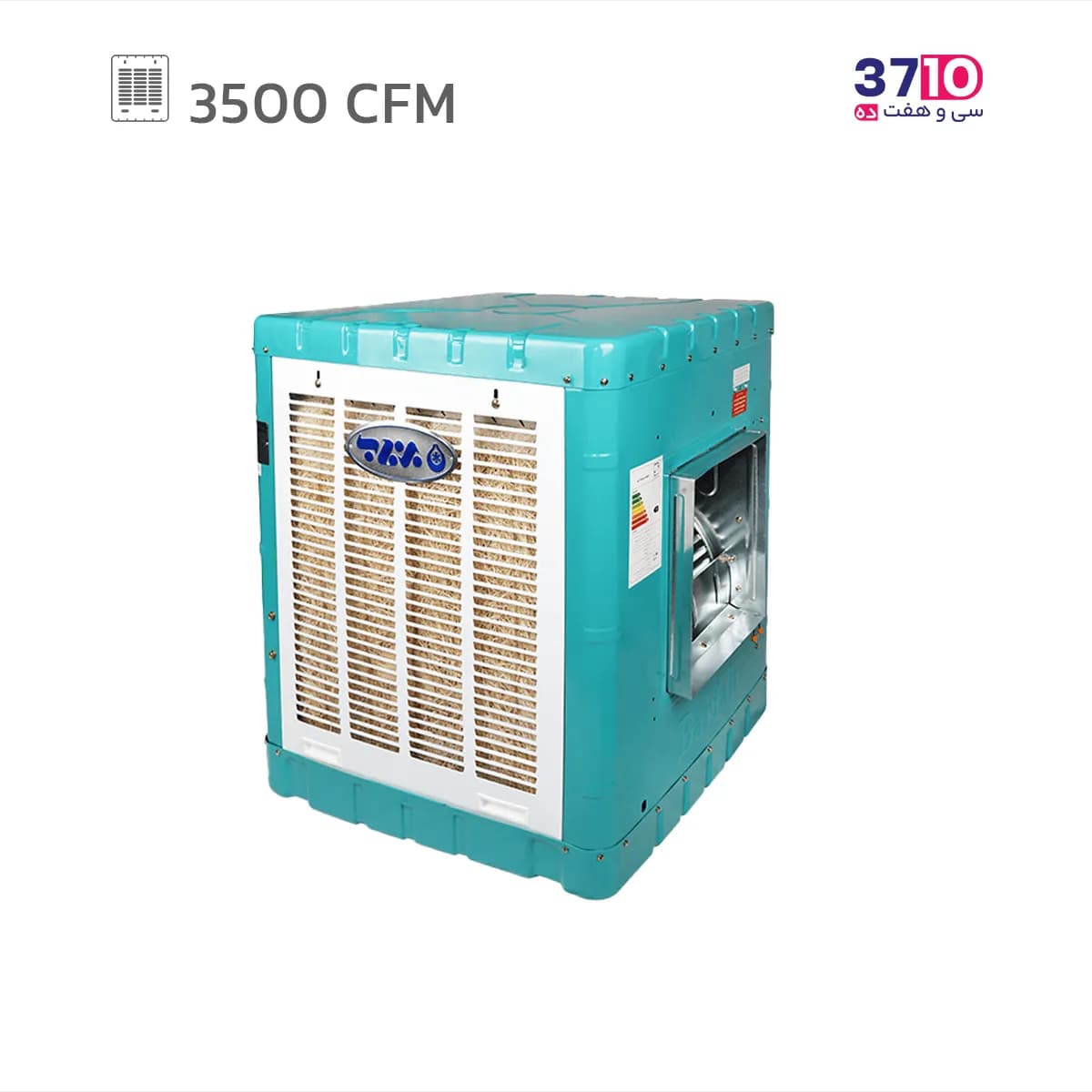کولر آبی برفاب BARFAB مدل BF3-R ظرفيت 3500 بدون ريموت كنترل