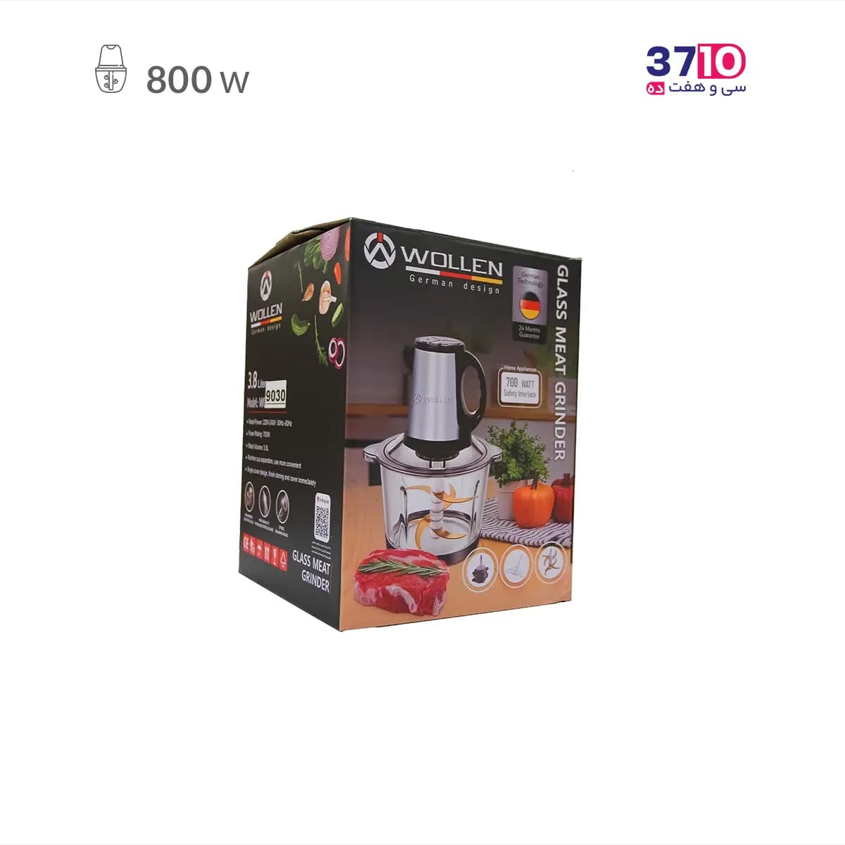 خردکن وولن WOLLEN مدل 9030 — تصویر ۶
