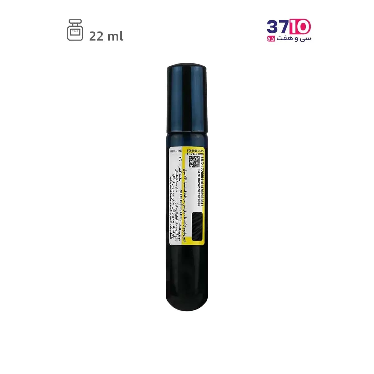 عطر جیبی مردانه ژک ساف مدل اسنسیا ESENCIA — تصویر ۳