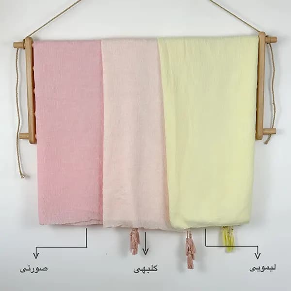 شال برشکا پاستیلی گراماتن — تصویر ۵