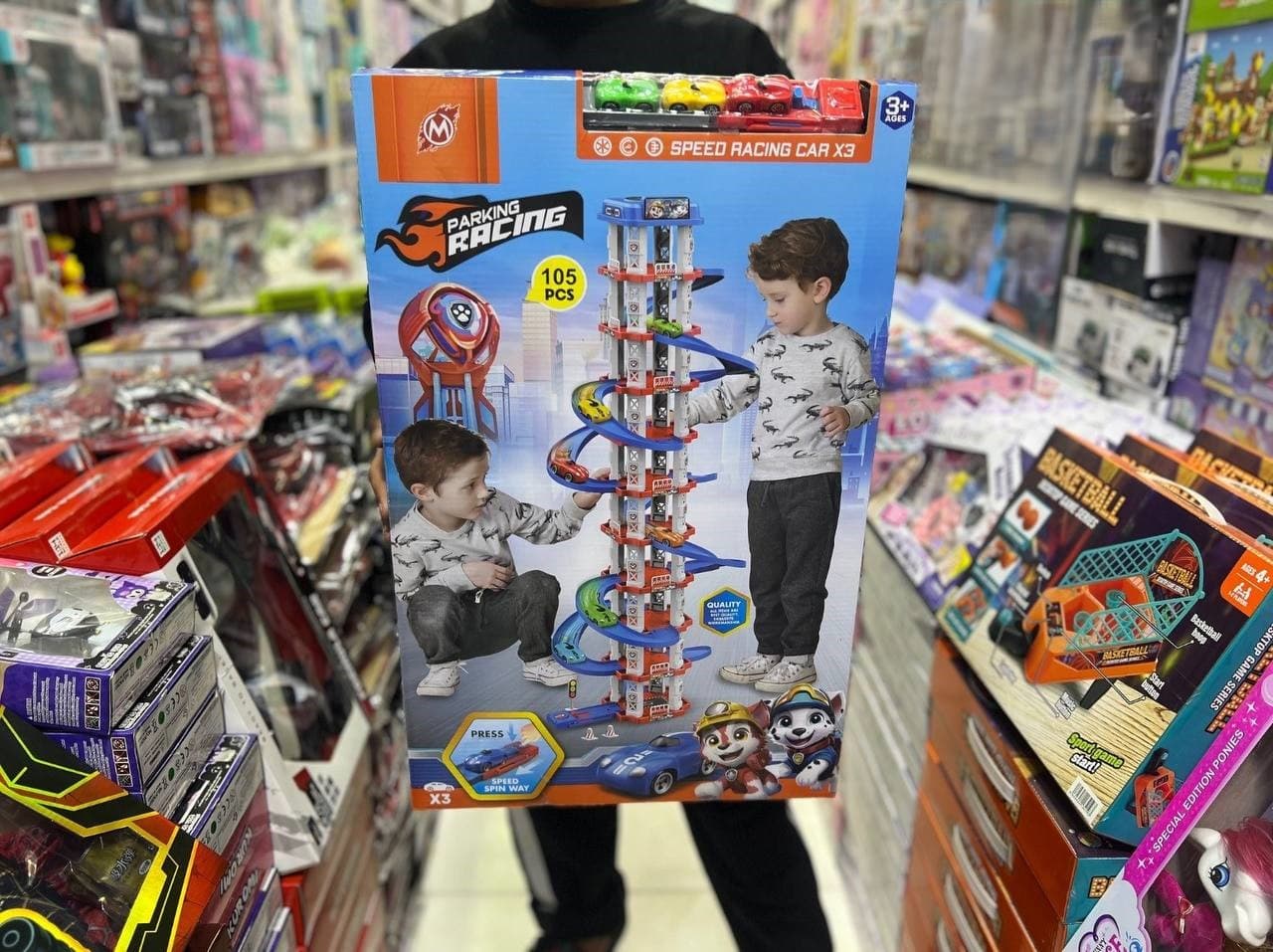 پارکینگ طبقاتی بزرگ سگ نگهبان