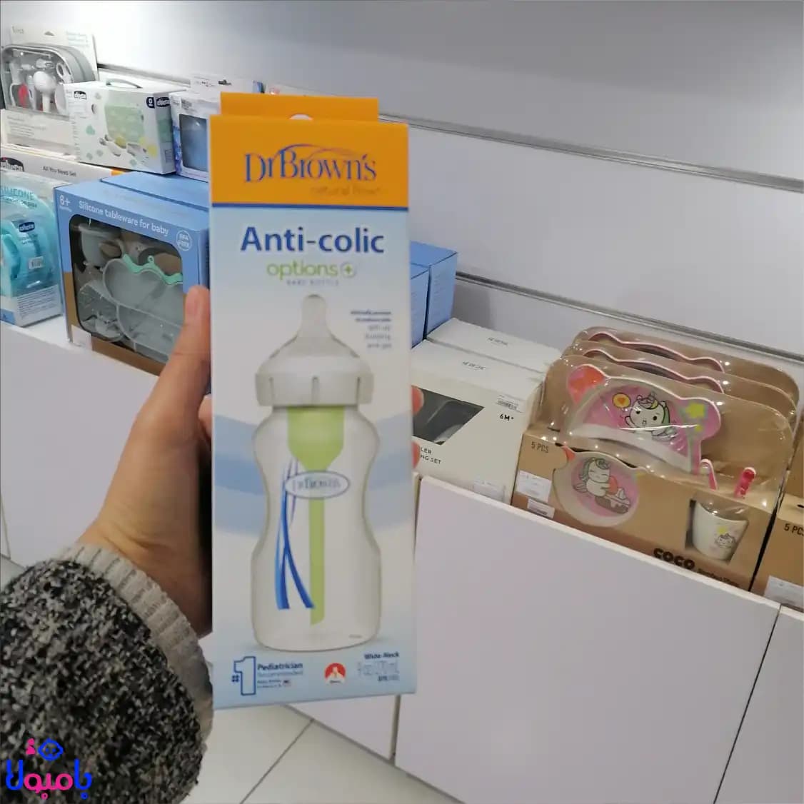 شیشه شیر 270میل دکتر برونز دهانه عریض — تصویر ۵