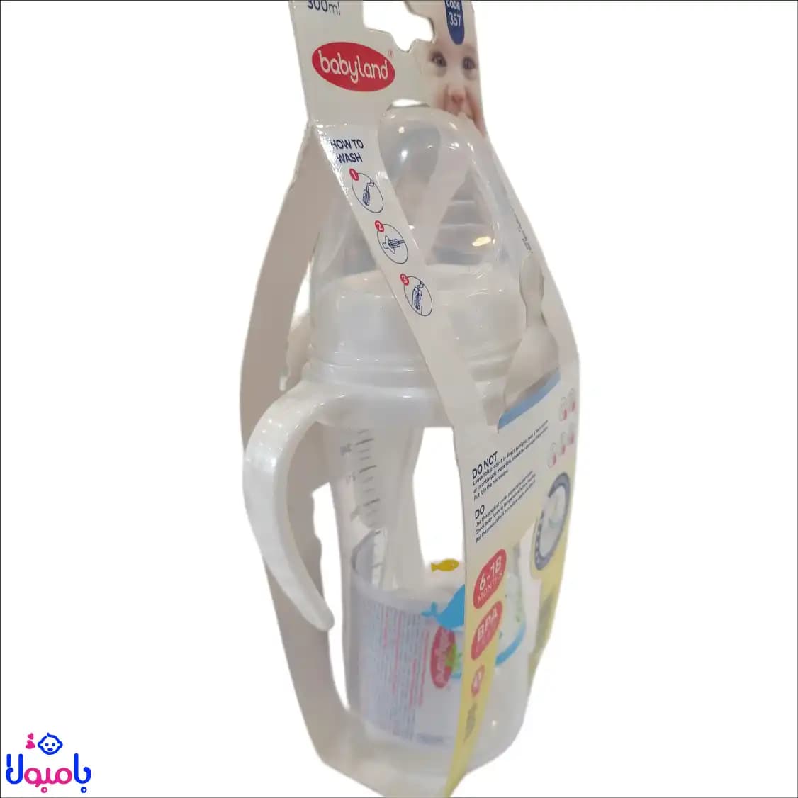 شیرخوری بیبی لند300 میل کد357 — تصویر ۳