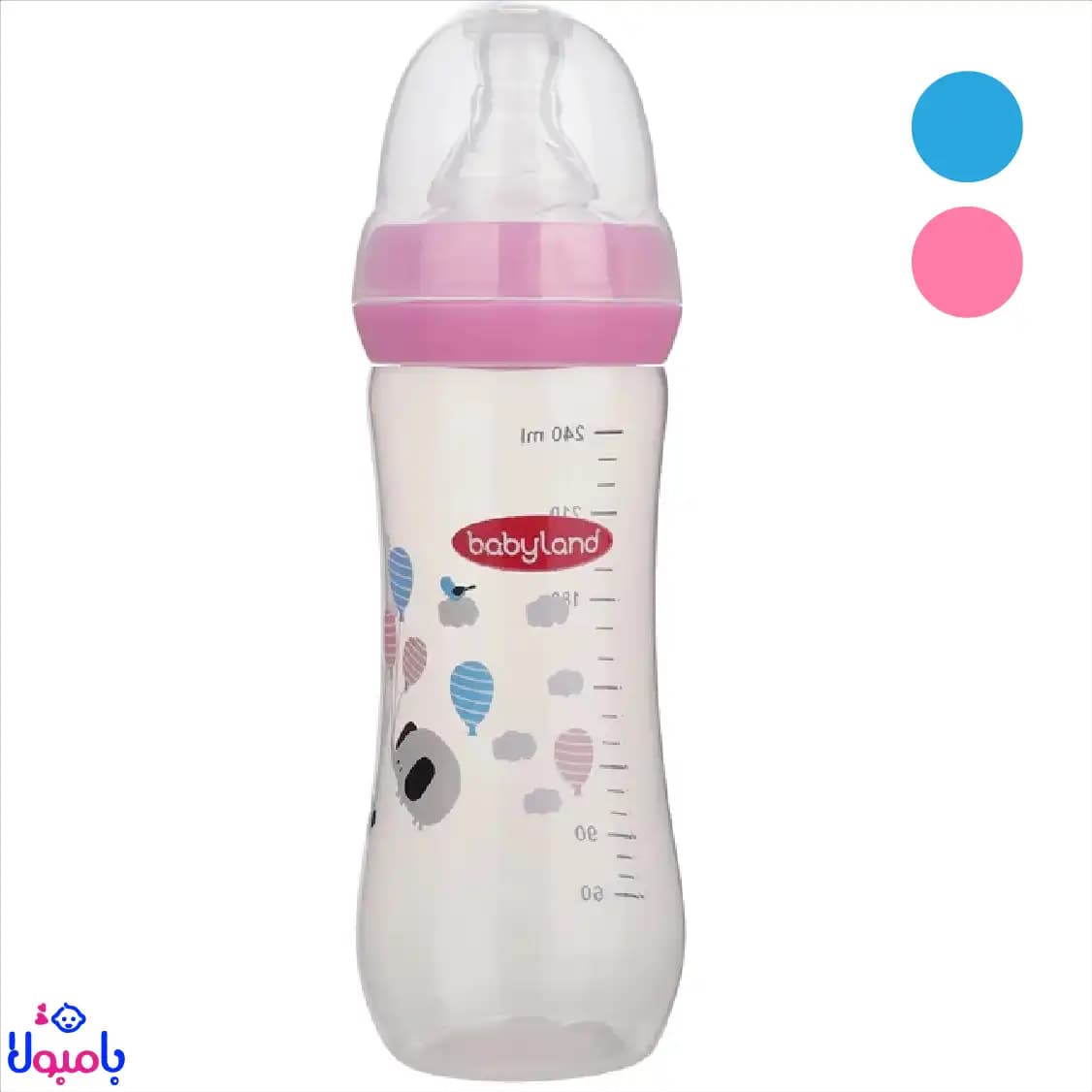 شیشه شیر نچرال بی‌بی‌لند 240میلی کد241