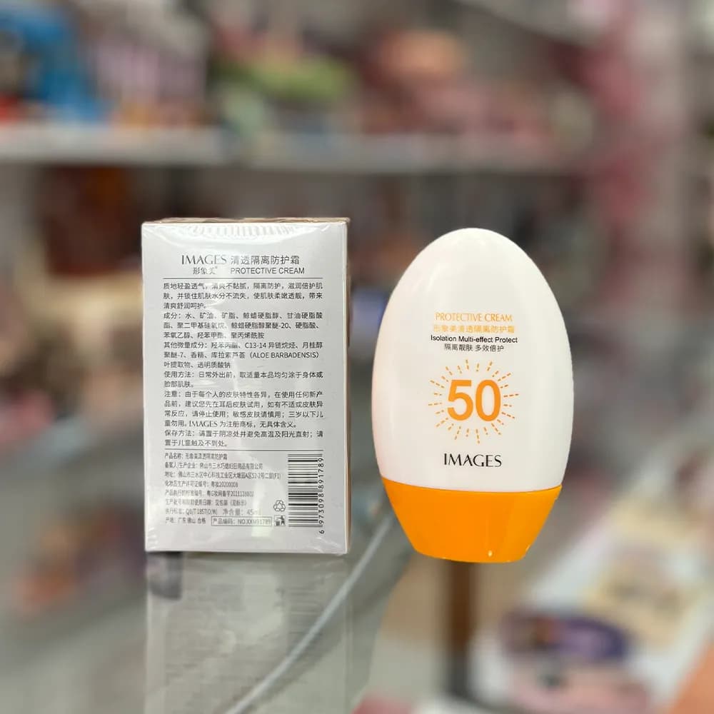 ضدآفتاب ایمیجز SPF 50 — تصویر ۲