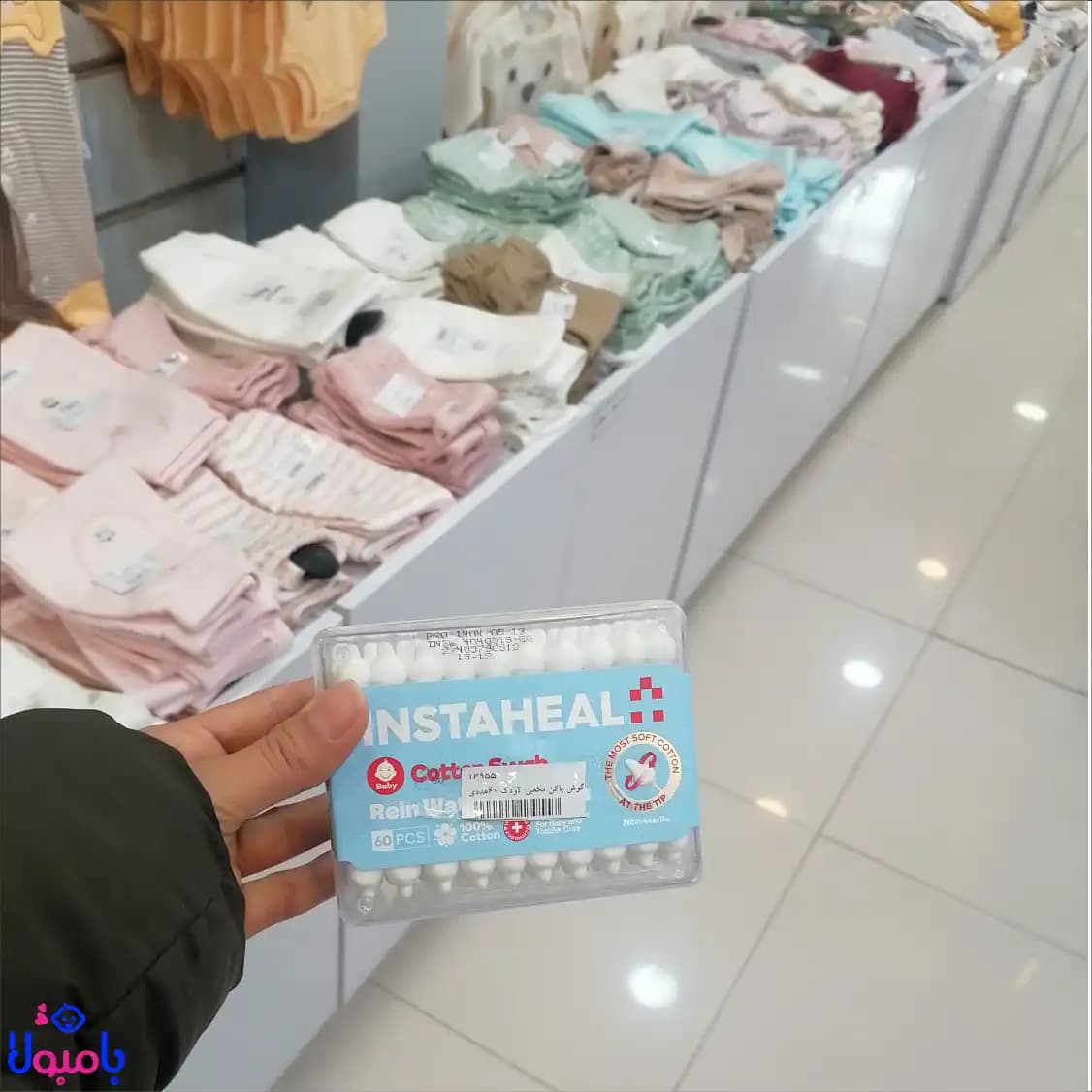 گوش پاک کن مکعبی اینستاهیل کودک 60 عددی بیبی لند — تصویر ۵