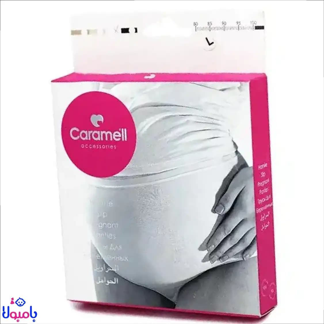 گن بارداری برند کارامل