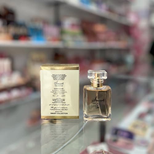 عطر اسمارت کالکشن رایحه کوکو مادمازل حجم ۲۵ میل — تصویر ۳