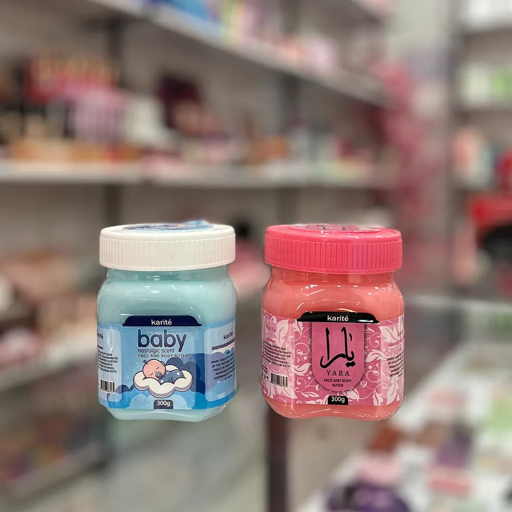 کره بدن کاریته