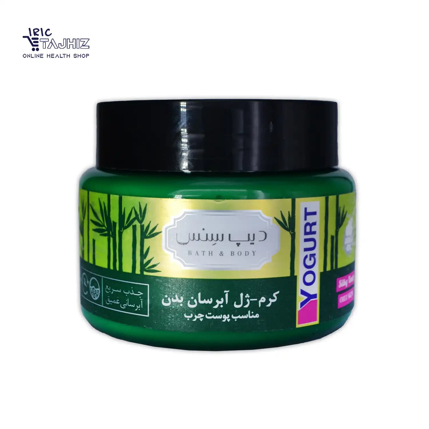 کرم ژل آبرسان پوست چرب دیپ سنس Deep Sense حجم 250 میلی لیتر