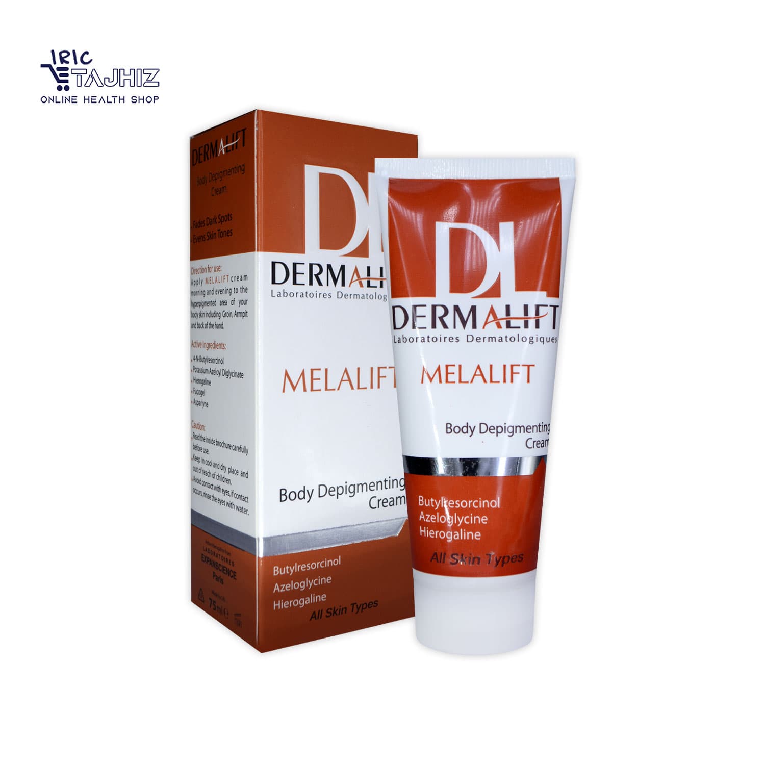 کرم روشن کننده بدن ملالیفت درمالیفت DERMALIFT حجم 75 میلی لیتر — تصویر ۲