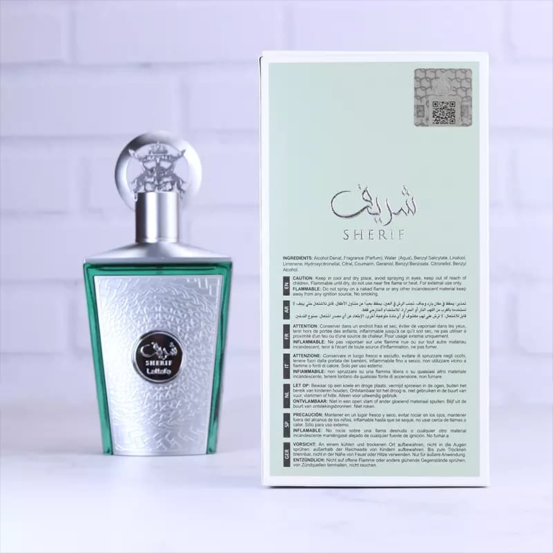 ادکلن شریف لطافه مردانه مدل پارفومز د مارلی گرینلی 100 میل — تصویر ۳