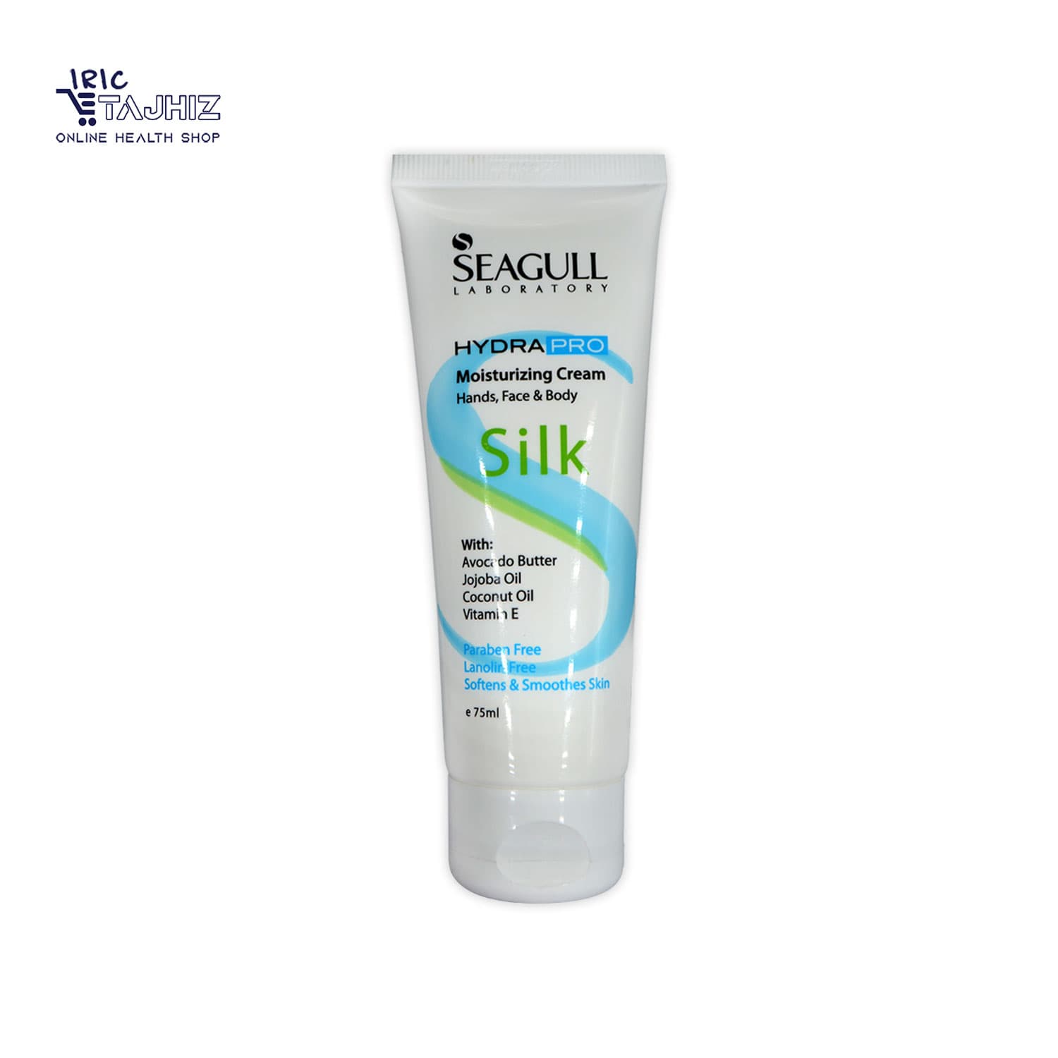 کرم مرطوب کننده و نرم کننده سیلک سی گل SEAGULL حجم 75 میلی لیتر