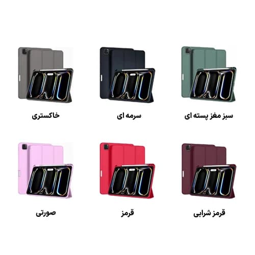 کیف کلاسوری smart مناسب برای تبلت اپل iPad Pro 2025-13 Inch چرم مصنوعی مات، قفل خودکار هوشمند و دو زاویه استند — تصویر ۳