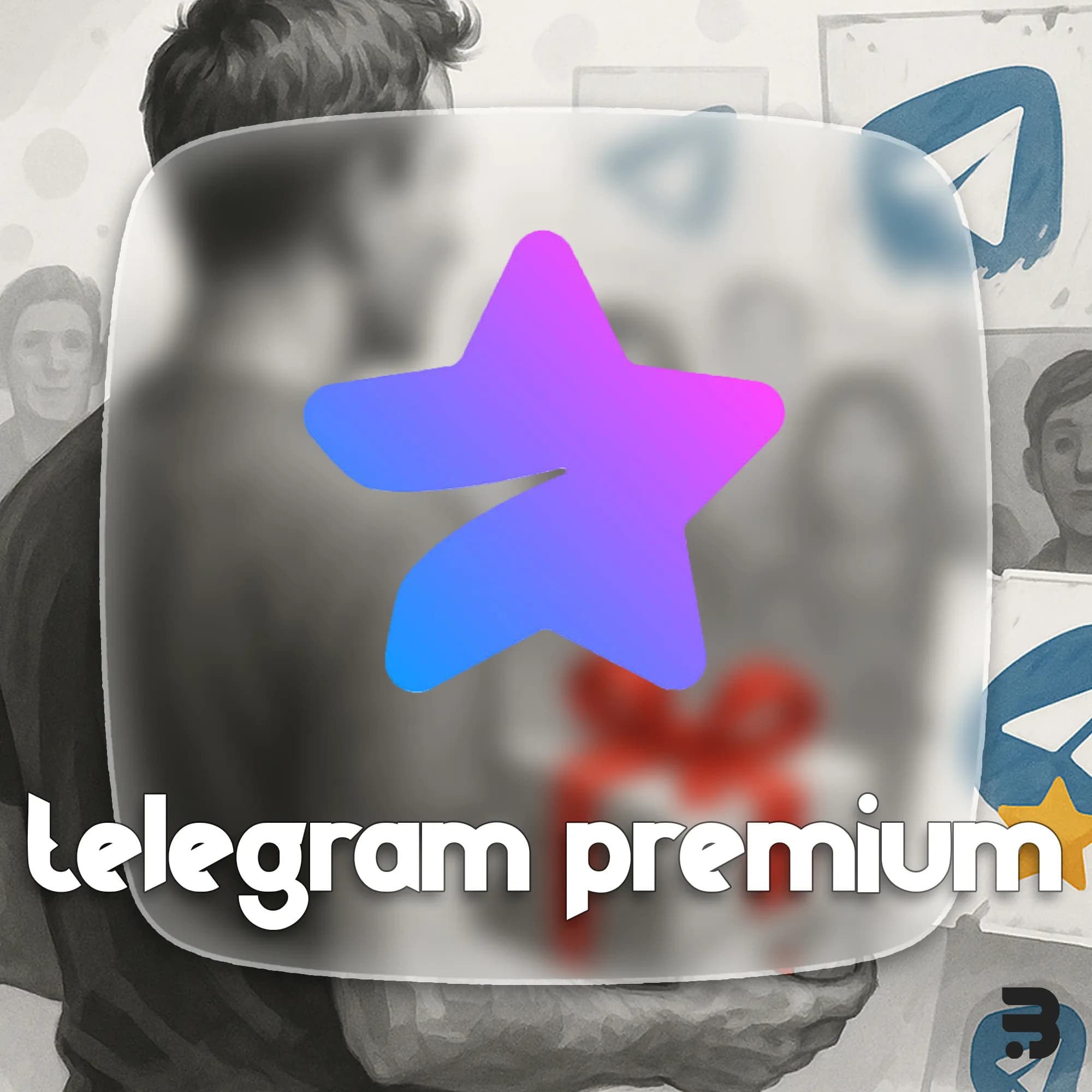 تلگرام پرمیوم ارزان گیفتی + لینکی بدون نیاز به لاگین