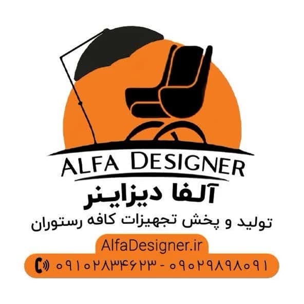 آلاچیق قطر 4 متر تا شو و ضد آب نانو سایه دهی حدود 12متر مربع — تصویر ۲