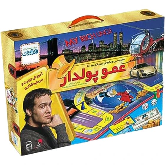 بازی فکری فکرآوران مدل عمو پولدار کدk22940