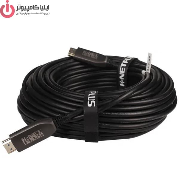 کابل فیبر نوری HDMI 2.1 کی نت پلاس مدل KNET PLUS KP-CHAOC21400 به طول 40 متر