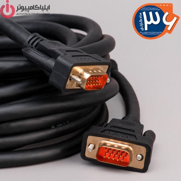 کابل VGA واصل مدل VASEL VG-100 طول 10 متر
