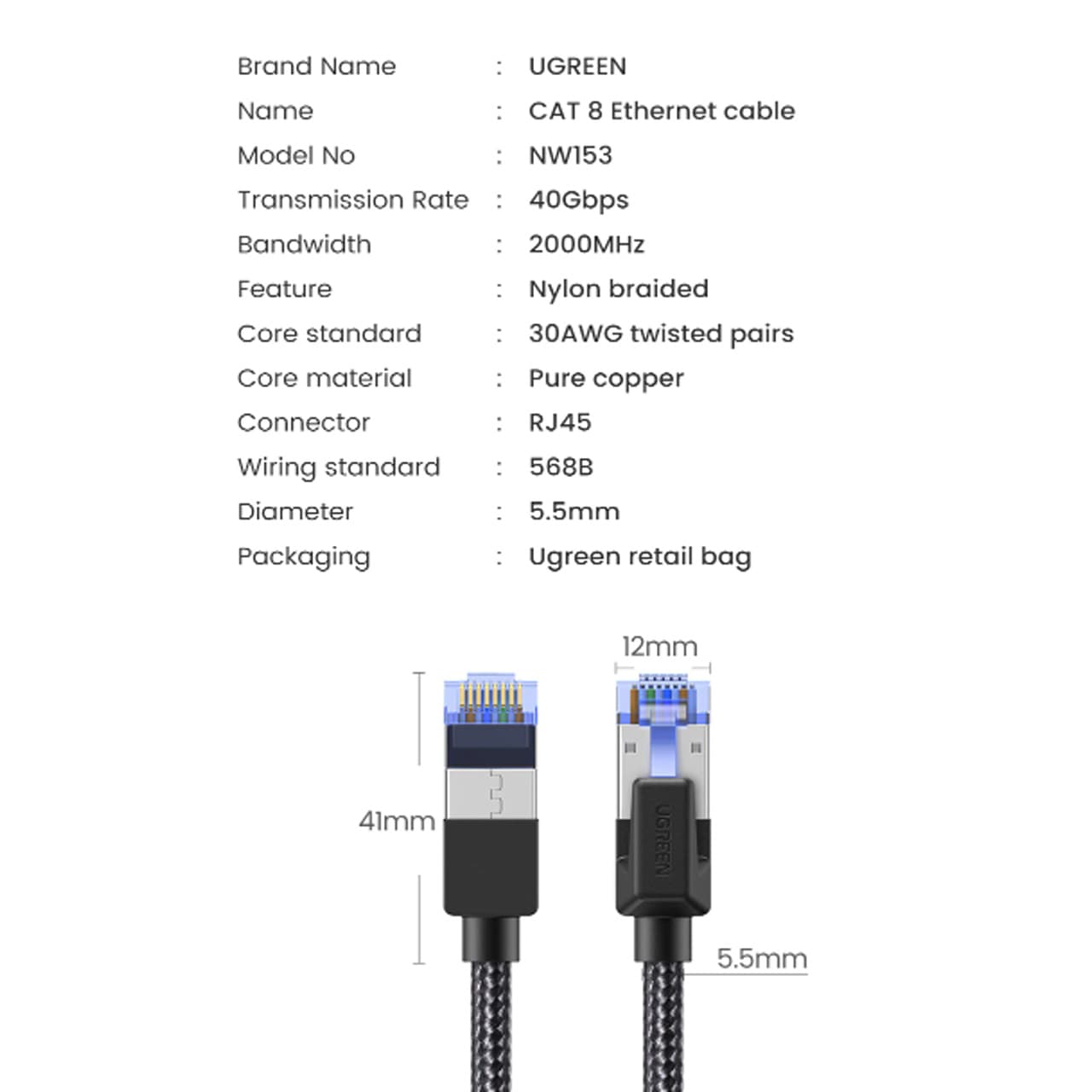 کابل شبکه CAT8 یوگرین مدل UGREEN NW153-80430B طول 1.5 متر — تصویر ۷