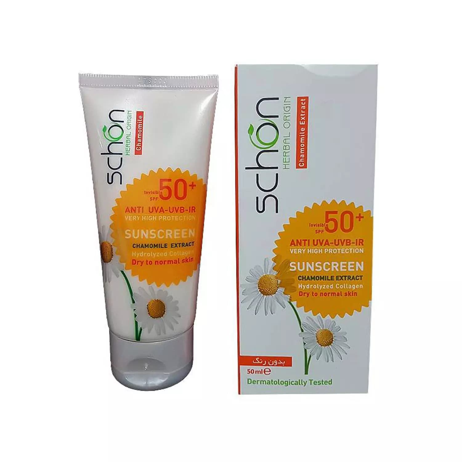 کرم ضد آفتاب شون بی‌رنگ (Schon) SPF 50