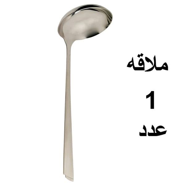 ملاغه یونیک مدل ناخنی
