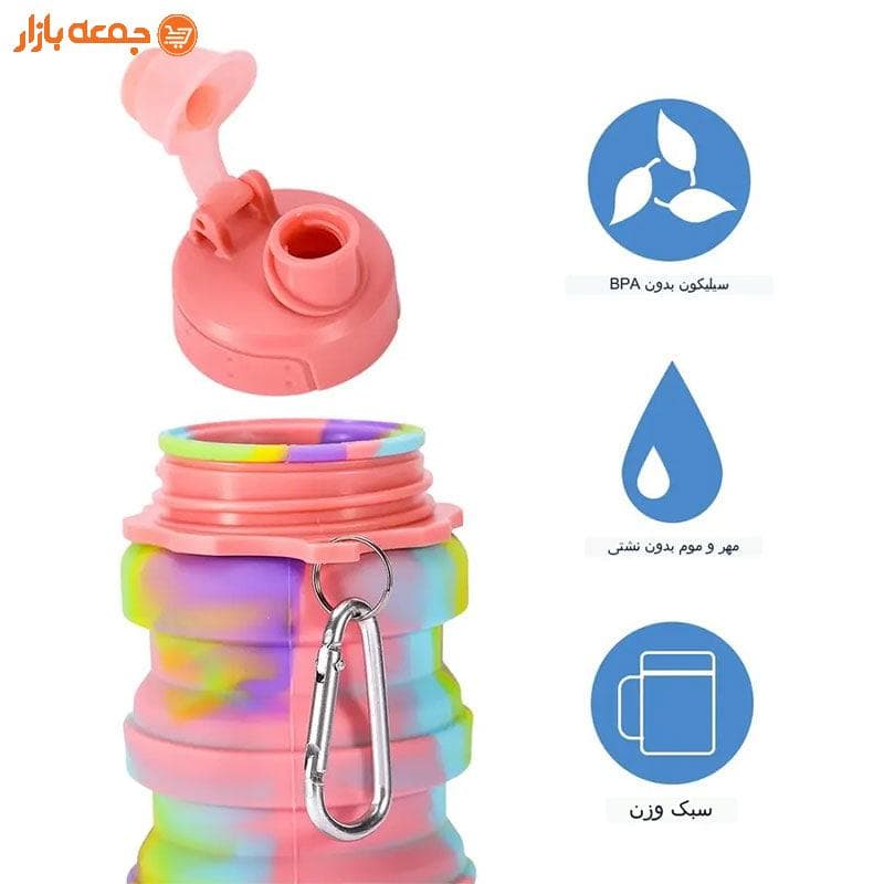 قمقمه سیلیکونی تاشو 500 میلی لیتر — تصویر ۳