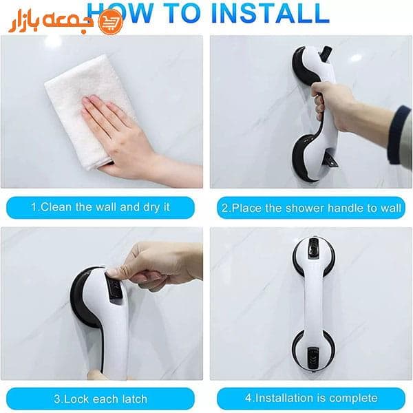 دستگیره کمکی helping handle — تصویر ۶