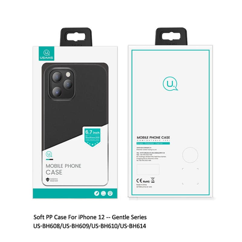 کاور یوسمز مدل US-BH609 مناسب برای گوشی موبایل اپل Iphone 12 — تصویر ۳