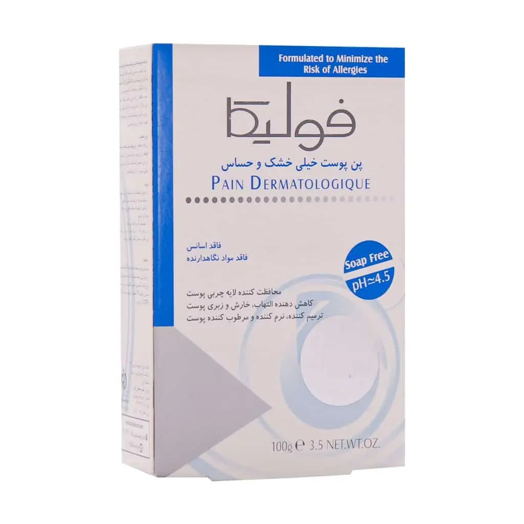 صابون پن پوست خیلی خشک و حساس فولیکا