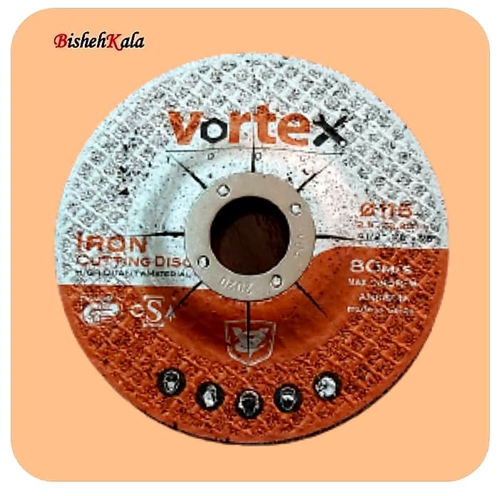 صفحه سایش آهن مینی Vortex ورتکس کد(81)