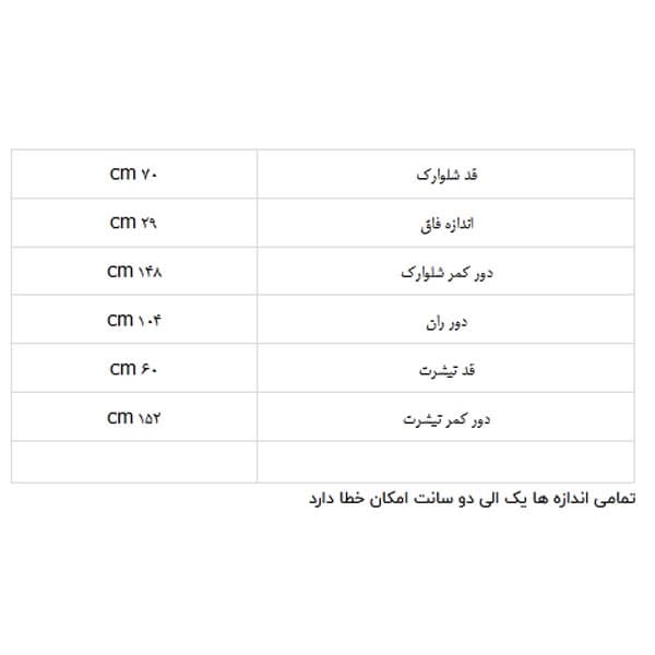 ست تیشرت و شلوارک زنانه والنتینو قرمز کد 8114 — تصویر ۲