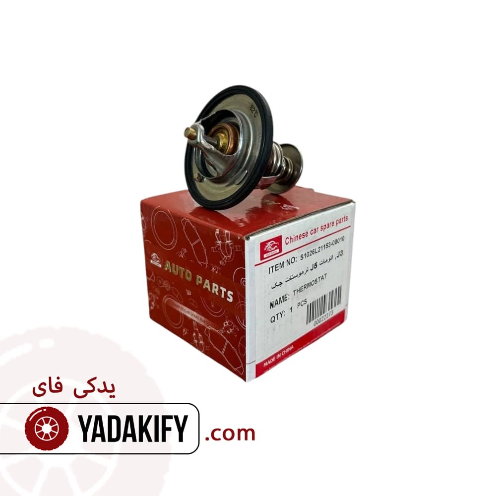 ترموستات جک J5 اتومات — تصویر ۸