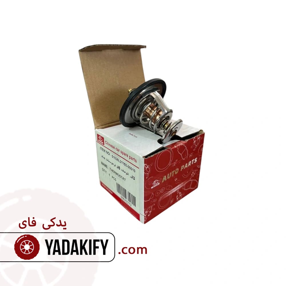 ترموستات جک J5 اتومات — تصویر ۷