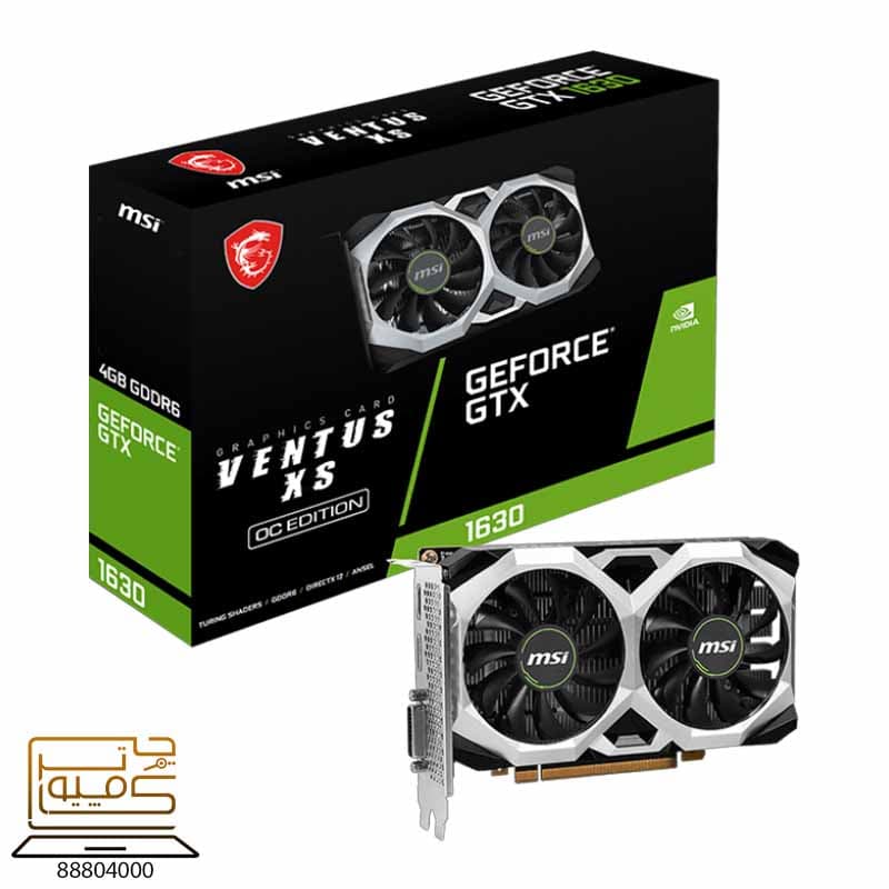 کارت گرافیک ام اس آی MSI GTX 1630 VENTUS XS 4GB OC D6 — تصویر ۲