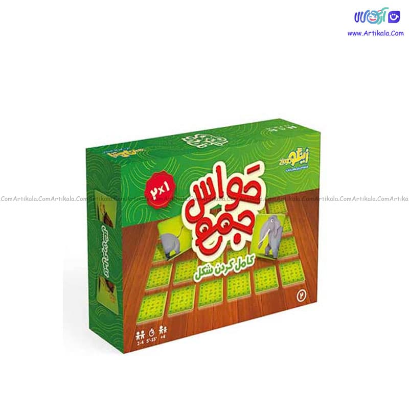 بازی حواس‌جمع کامل کردن شکل