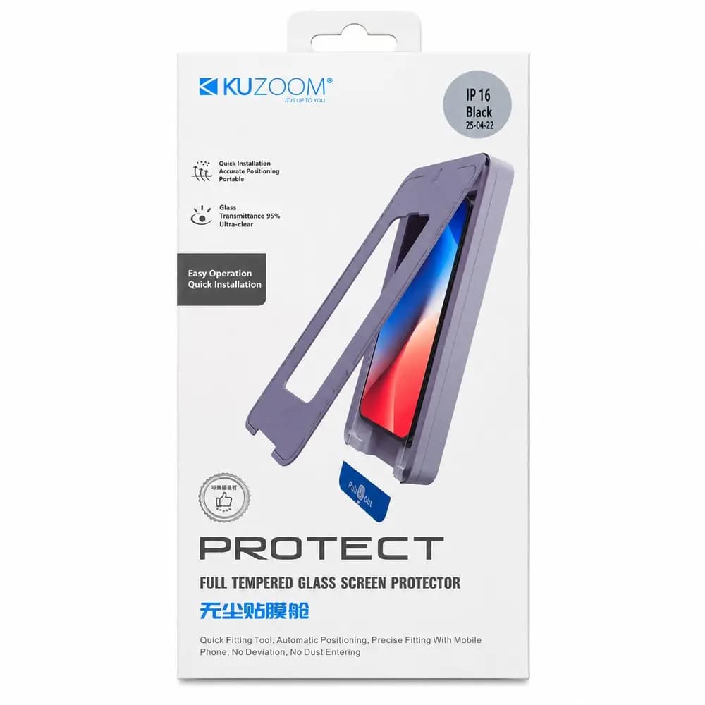 محافظ صفحه نمایش آسان نصب شو (شابلون دار) توری دار آنتی استاتیک KuZoom مناسب برای آیفون iPhone 16 ProMax