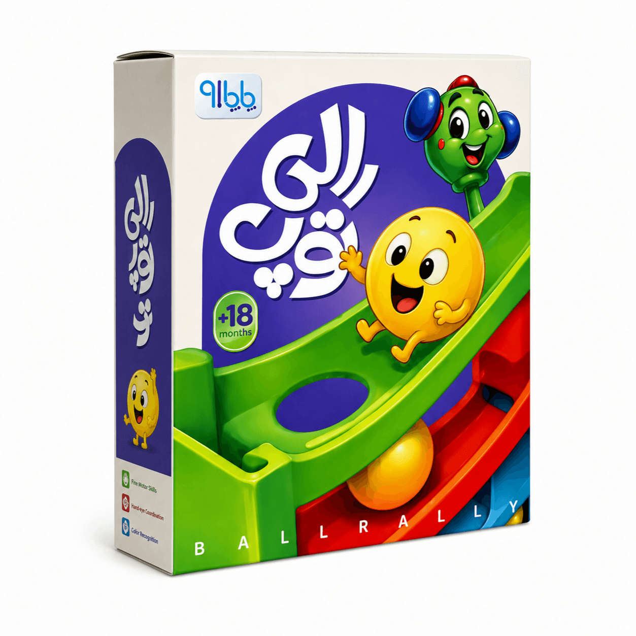 بازی فکری رالی توپ پاپارو — تصویر ۴