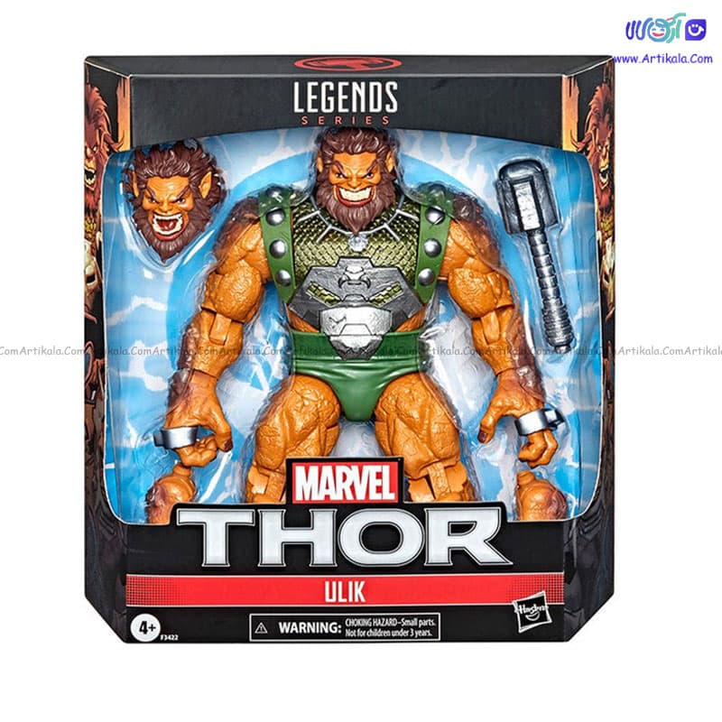اکشن فيگور ULIK سری Marvel Legends برند Hasbro