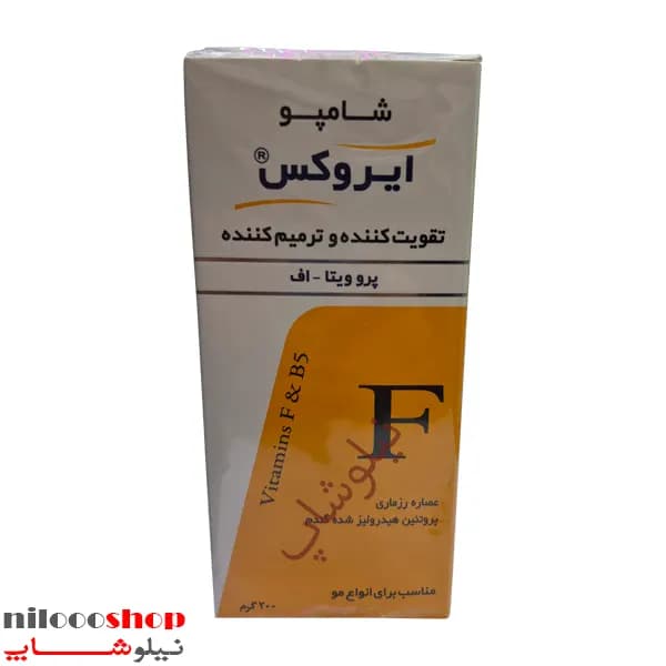 شامپو تقویت کننده و ترمیم کننده ایروکس پرو-ویتا اف حجم 200 گرم — تصویر ۲