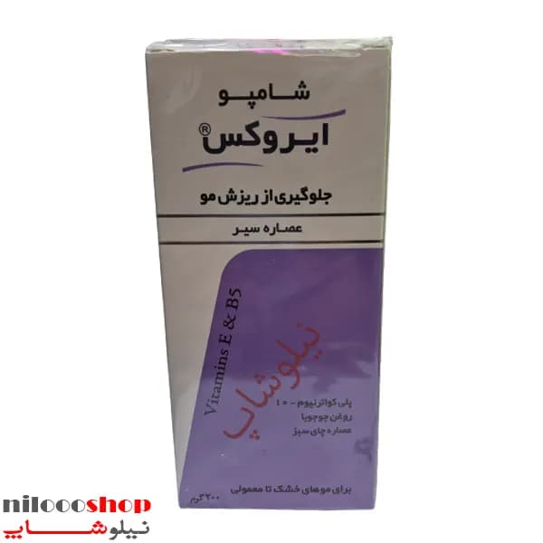شامپو ضد ریزش مو ایروکس حاوی عصاره سیر حجم 200 گرم