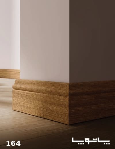 قرنیز ۹ سانتی‌متری MDF یشیل سری ابزاری کد ۱۶۴