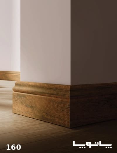قرنیز ۹ سانتی‌متری MDF یشیل سری ابزاری کد ۱۶۰