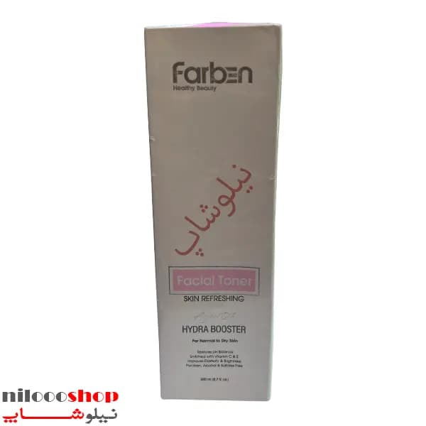 تونر پاک کننده صورت فاربن حاوی روغن آرگان مناسب پوست معمولی و خشک حجم 200 میلی لیتر — تصویر ۲