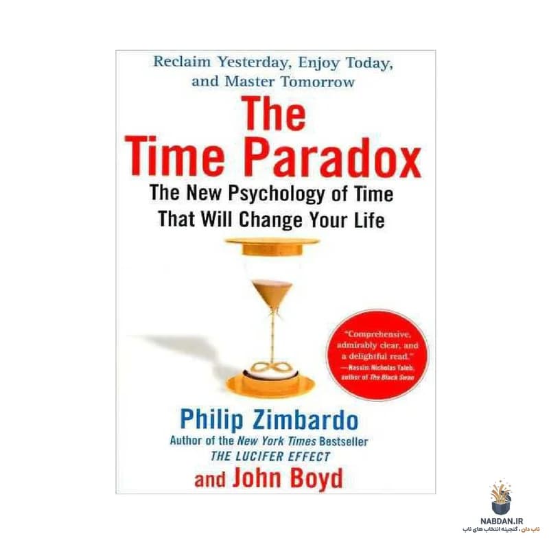 کتاب The Time Paradox (پارادوکس زمان) نسخه انگلیسی PDF | فیلیپ زیمباردو — تصویر ۲