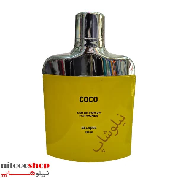 ادکلن جیبی زنانه اسکلاره کوکو حجم 30 میلی لیتر