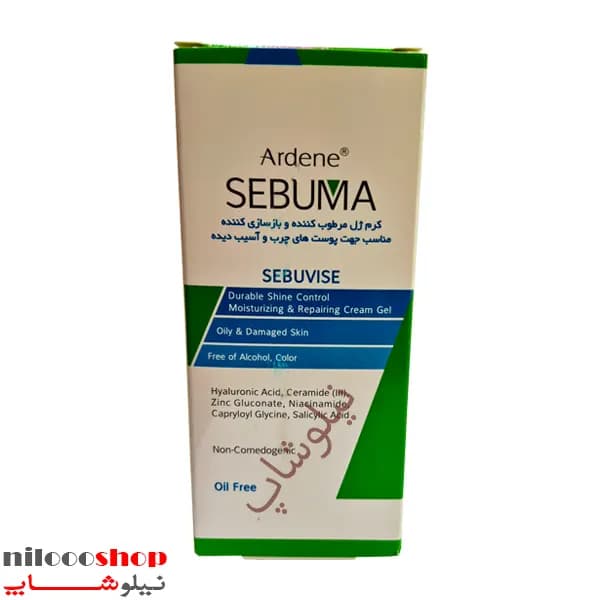 کرم ژل مرطوب کننده و بازسازی کننده آردن سبوما مناسب پوست چرب و آسیب دیده حجم 40 میلی لیتر
